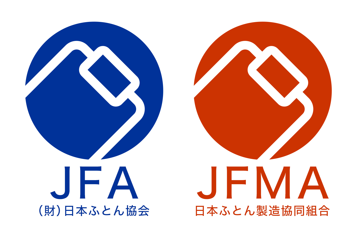 「日本ふとん協会」と「日本ふとん製造協同組合（JFMA）」のロゴマーク