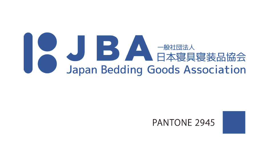 一般社団法人 日本寝具寝装品協会 JBA ロゴマーク