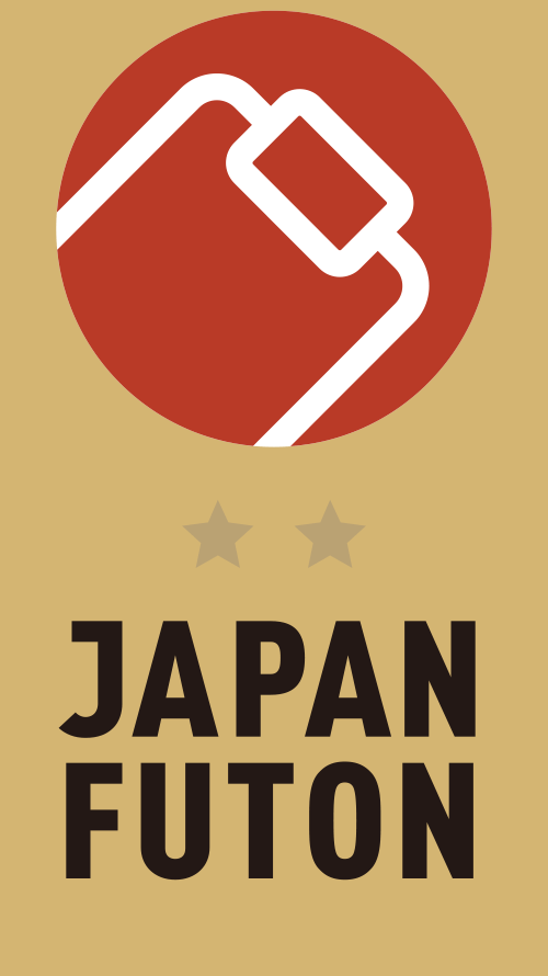 JAPAN FUTON ゴールドラベル